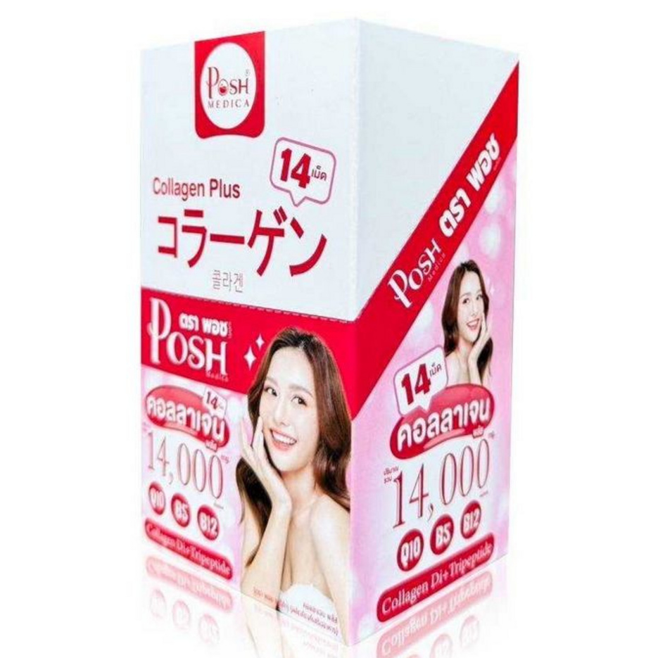 Posh Medica - Collagen Plus 14,000mg. with Q10, B5 and B12 (6 sachets x 14 tablets)
