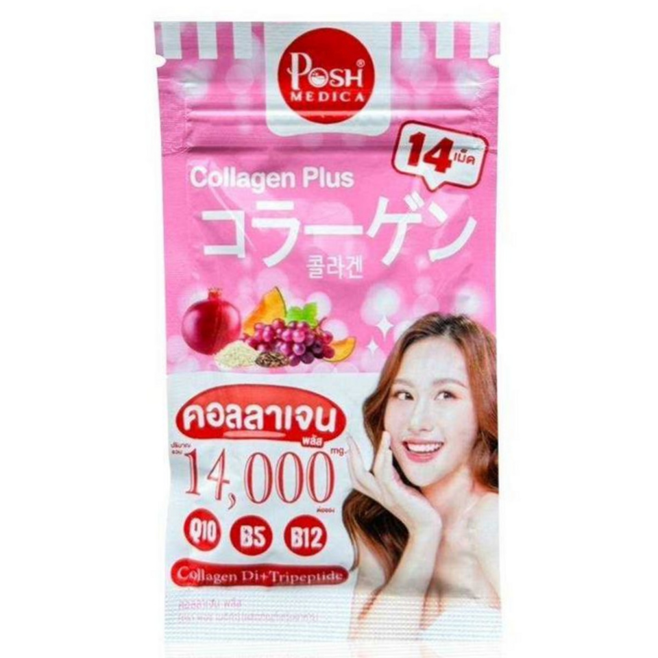 Posh Medica - Collagen Plus 14,000mg. with Q10, B5 and B12 (6 sachets x 14 tablets)