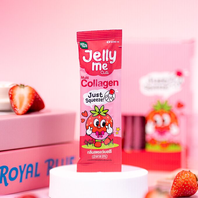 Handy Herbs - Jelly Me Cute Collagen Strawberry 30g. (Pack of 12)