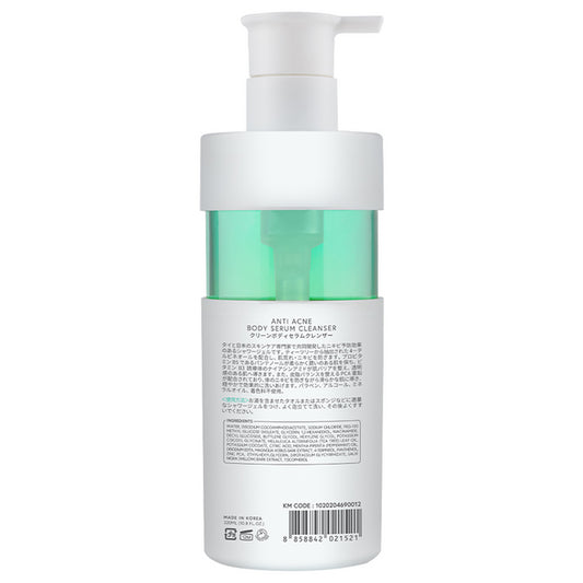 Acca - Anti Acne Body Serum Cleanser 320 ml.