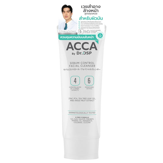 Acca - Sebum Control Facial Cleanser 100g.