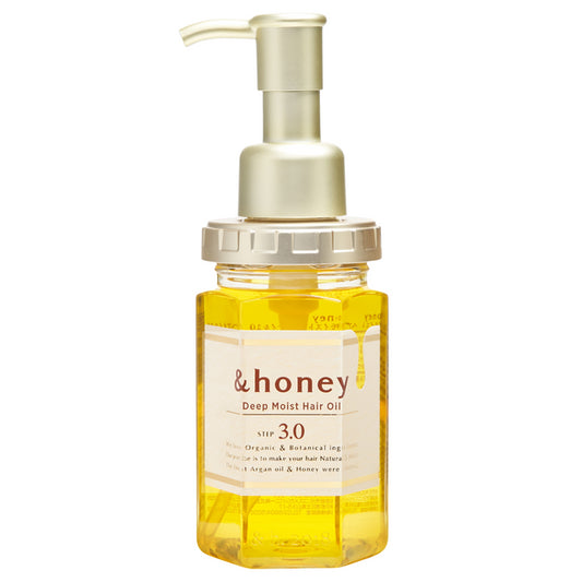 &HONEY - Deep Moist Hair Oil 100ml.