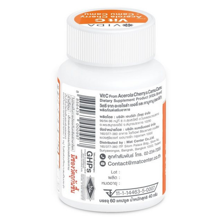 Vida - Vit C - Acerola Cherry Camu Camu (60 Capsules)