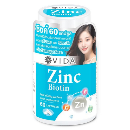 Vida - Zinc Biotin (60 Capsules) - Made in Thailand