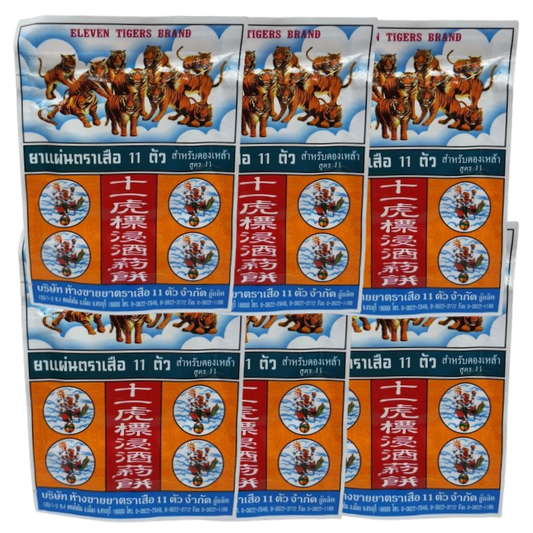 Eleven 11 Tigers - Herbal Bar For Fermented Whisky (Ya-Dong) Herbs – Eleven Tigers 20g. (Pack of 6)