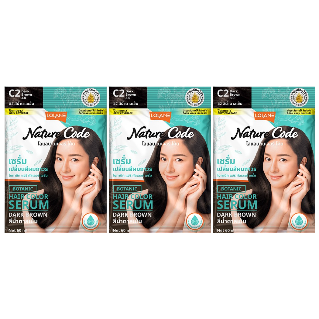 Lolane - Nature Code Botanic Hair Color Serum #C2 Dark Brown 60g. (Pack of 3)
