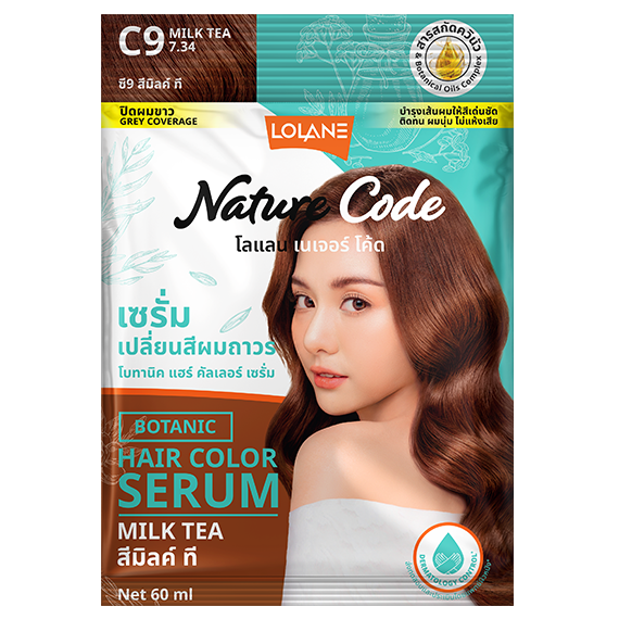Lolane - Nature Code Botanic Hair Color Serum #C9 Milk Tea 60ml. (Pack of 3)
