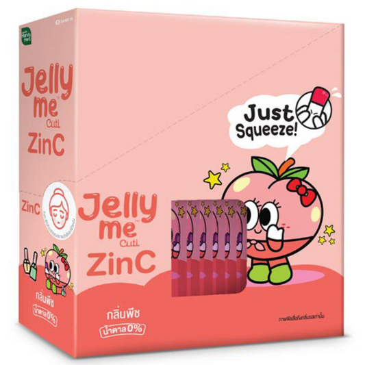 Handy Herbs - Jelly Me Cuti ZinC 30g. (Pack of 12)