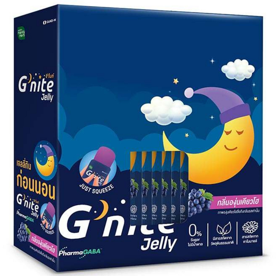 Handy Herbs - Handy Herbs - Gnite Beautie Gummy Jelly, Chamomile, Reishi Mushroom Extract and L-Theanine, Sleep Fast, Kyoho Grape flavor 30g. (Pack of 12)