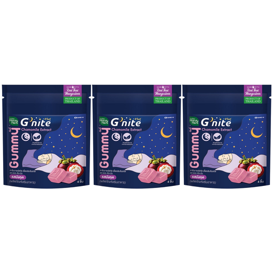 Handy Herb - Gnite Gummy Jelly, Chamomile and L-Theanine, Sleep Fast, Mangosteen flavor (Pack of 3 sachets, 4 pcs. per sachet)
