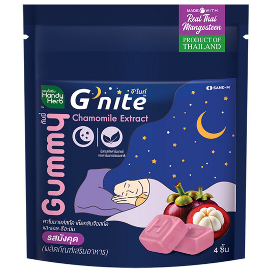 Handy Herb - GNight Gummy Jelly, Chamomile and L-Theanine, Sleep Fast, Mangosteen flavor (Box of 6 sachets, 4 pcs. per sachet)