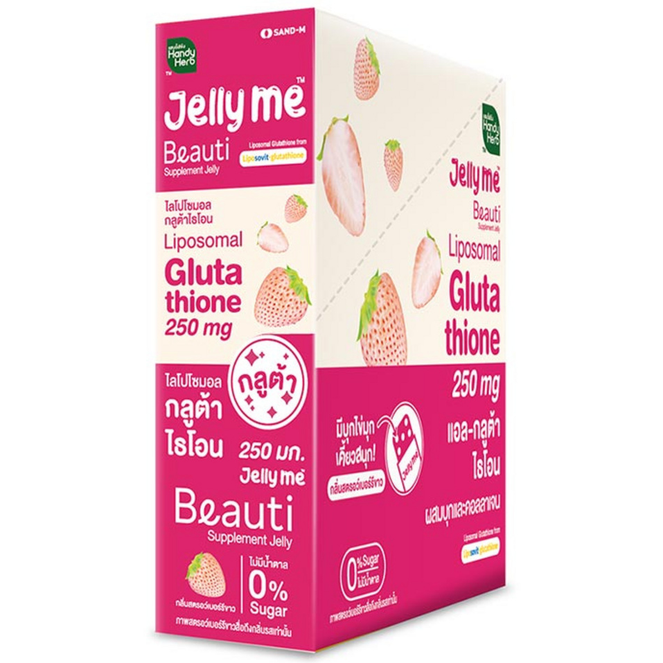 Handy Herb - Jelly Me Beauty, Gluta Collagen Konjac 30g., White Strawberry flavor (Pack of 12 sachets)
