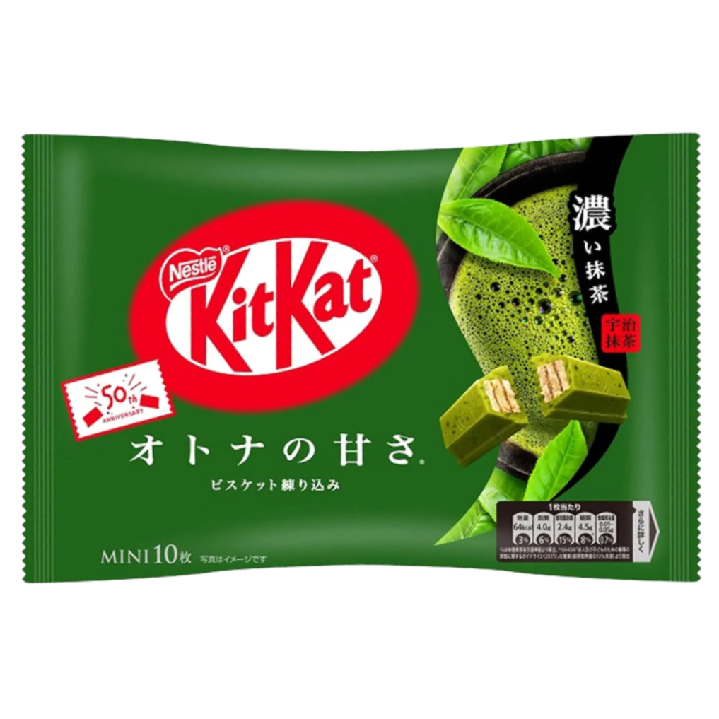 KitKat - Strong Matcha 113 g. - Made in Japan