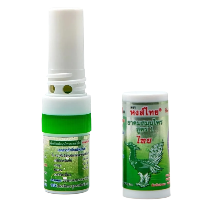Hong Thai - Traditional Compound Thai Herbal Inhalers Yadom - Nasal Inhalants - Tube Type (Pack of 2 - Blue camphor & Green Herbs Formula 1) - Made in Thailand