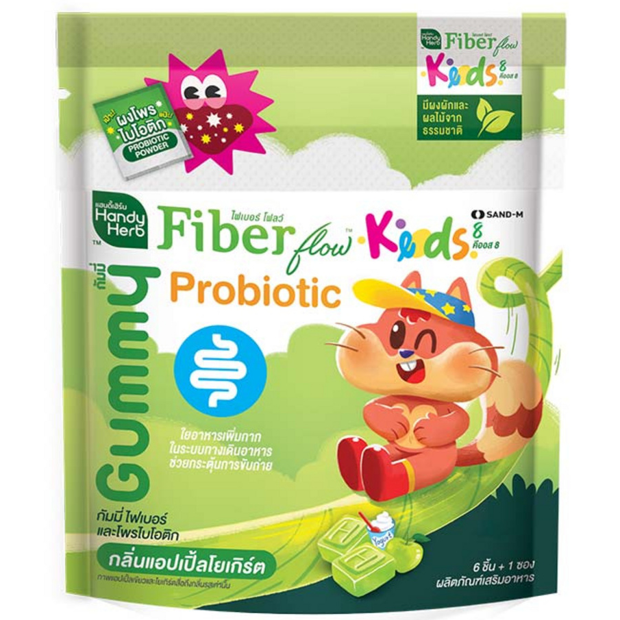 Handy Herb - Fiber Flow Kids Gummy Jelly, Probiotic, Apple Yogurt flavor (Pack of 6 sachets, 6 pcs. per sachet)