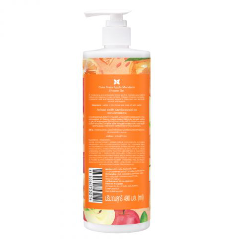 Cute Press - Apple Mandarin Shower Gel 490ml.