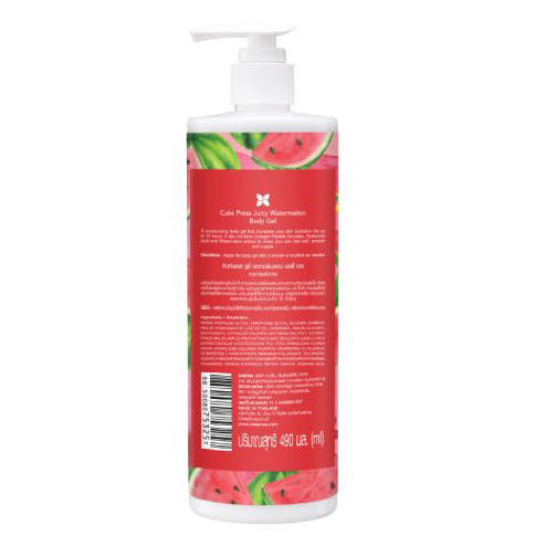 Cute Press - Juicy Watermelon Body Gel 490ml.
