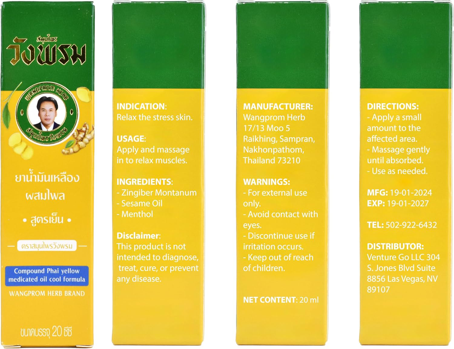 Wang Prom  - Yellow Herbal Massage Oil 20 ml. (Pack of 3) - Made in Thailand