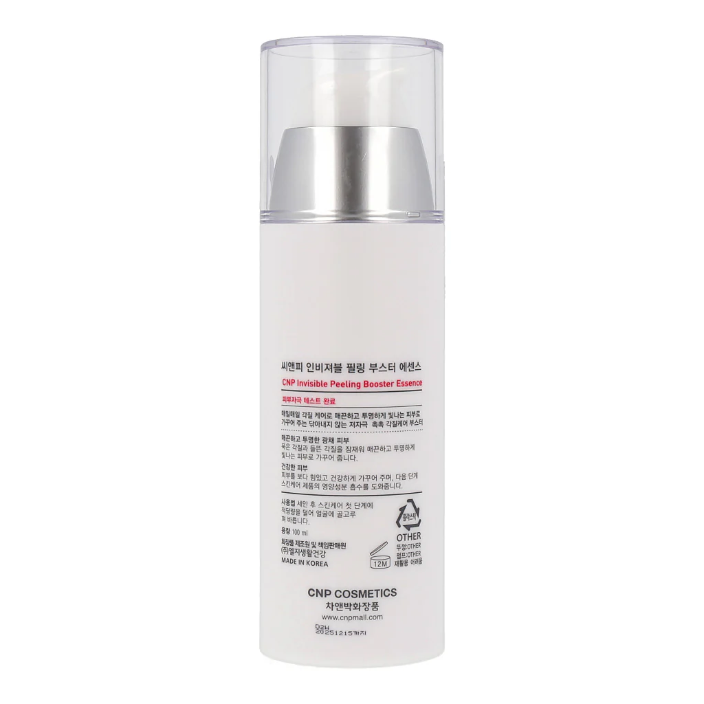 CNP Laboratory - Invisible Peeling Booster Essence 100ml.