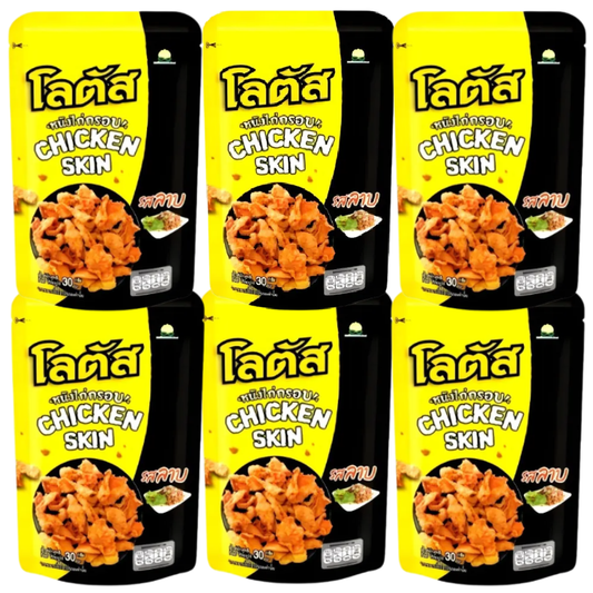 Lotus - Crispy Chicken Skin, Larb Flavor, 30 g (Pack of 6) - Thailand