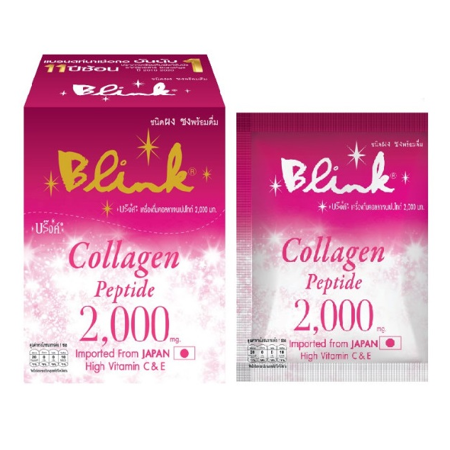 Blink - Collagen Peptide 2000mg. 5g. (Pack of 10 sachets)