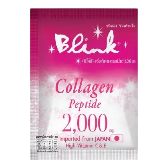 Blink - Collagen Peptide 2000mg. 5g. (Pack of 10 sachets)