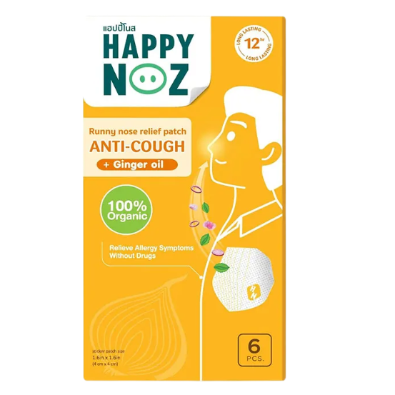 Happy Noz - Adult (Pack of 5) - 1x Purple, 1x Green, 1x Ginger, 1x Orange, 1x Blue