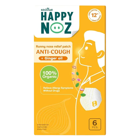Happy Noz - Adult - Ginger Formula (Pack of 3 x 6 patches)
