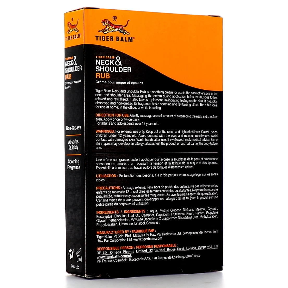 Tiger Balm - Neck and Shoulder Rub 50g. (Pack of 2)