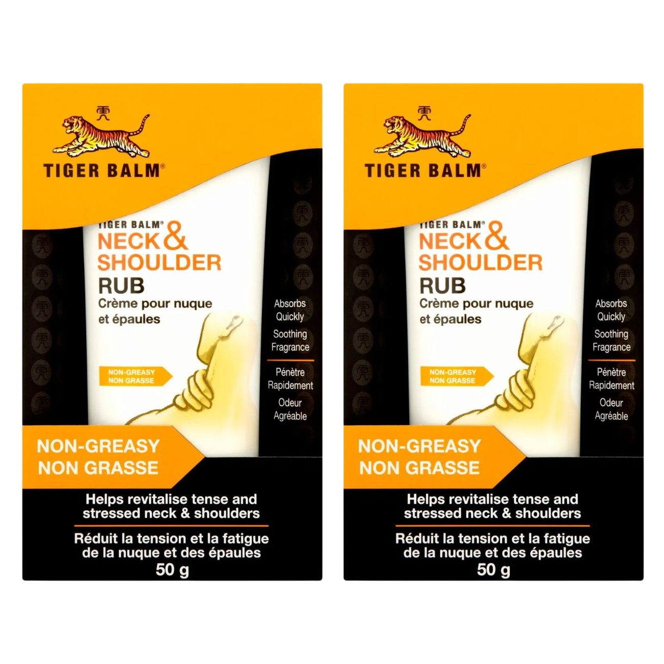 Tiger Balm - Neck and Shoulder Rub 50g. (Pack of 2)