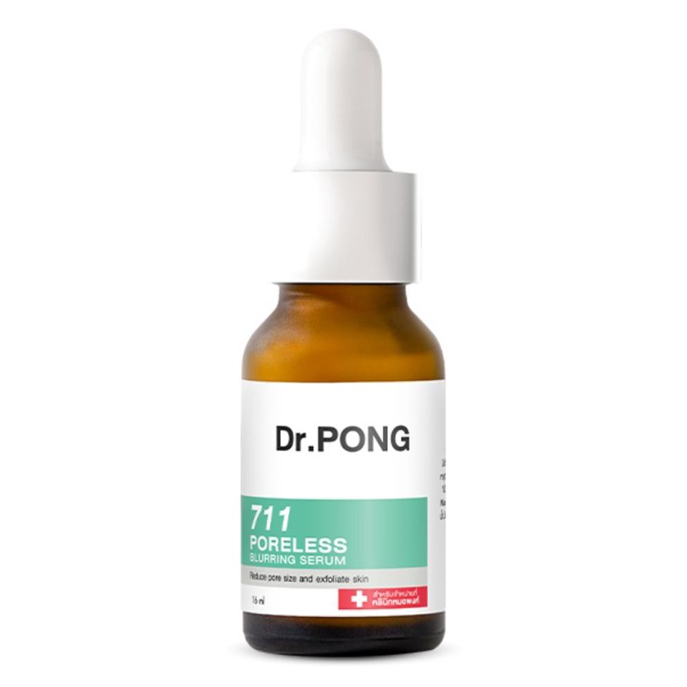 Dr.PONG - 711 Poreless Blurring Serum 16ml.
