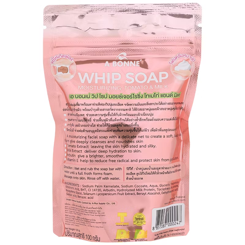 A Bonne' - Whip Soap Moisturizing Tomato Milk 100g.