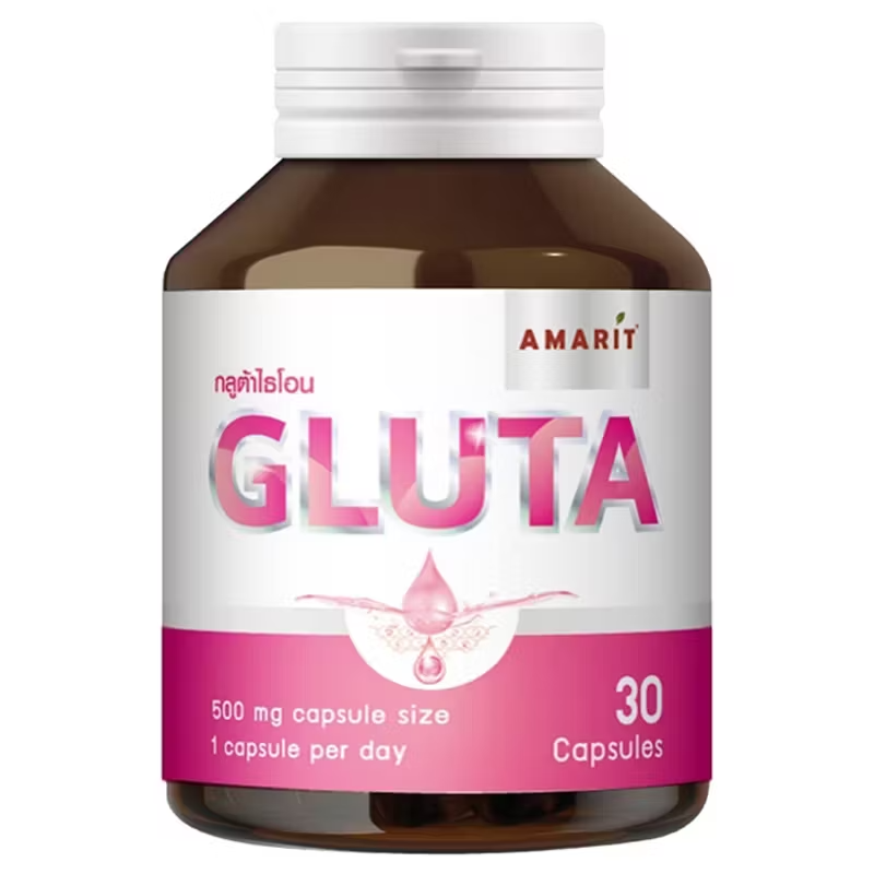 Amarit - Gluta 500mg. (30 capsules)