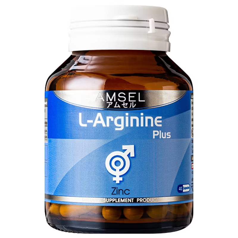 Amsel - L-Arginine Plus Zinc (40 capsules)