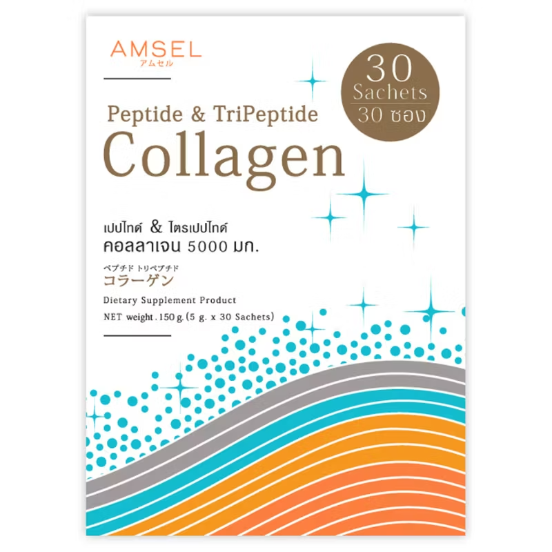 Amsel - Peptide & Tripeptide Collagen 5000mg., 5g. (30 sachets)