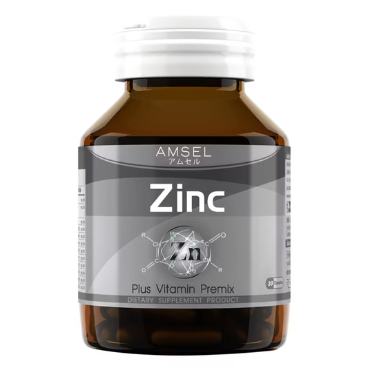 Amsel - Zinc Plus Vitamin Premix (30 capsules)