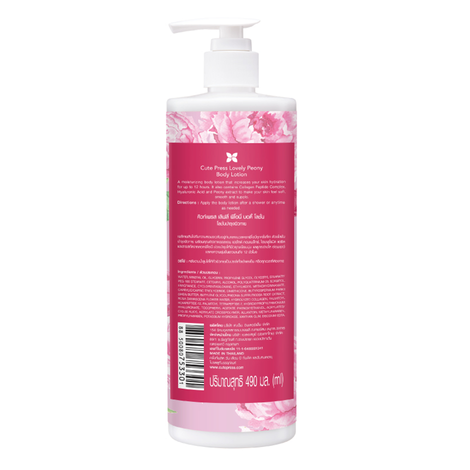 Cute Press - Lovely Peony Body Lotion 490ml.
