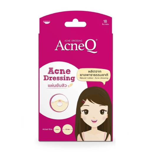 Acneq - Acne Dressing Original - 18 sheets (Pack of 3. total 54 sheets)