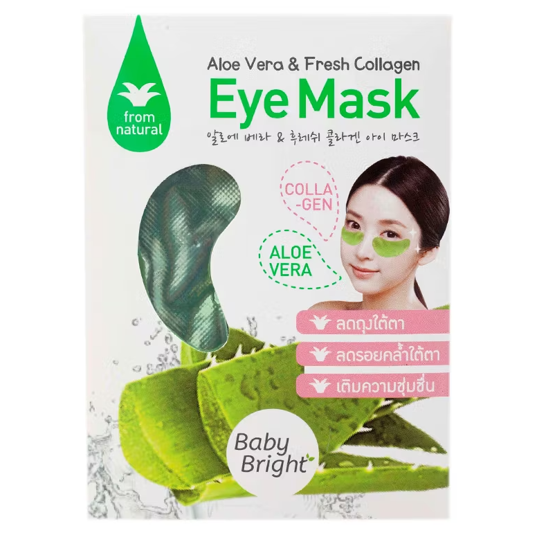 Baby Bright - Aloe Vera & Fresh Collagen Eye Mask (Pack of 3 pairs)
