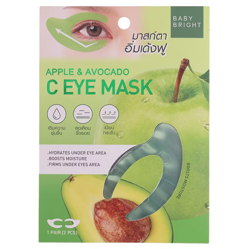 Baby Bright - Apple & Avocado C Eye Mask 7g. (Pack of 3 pairs)