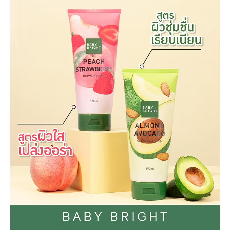 Baby Bright - Peach Strawberry Shower Scrub 350ml.