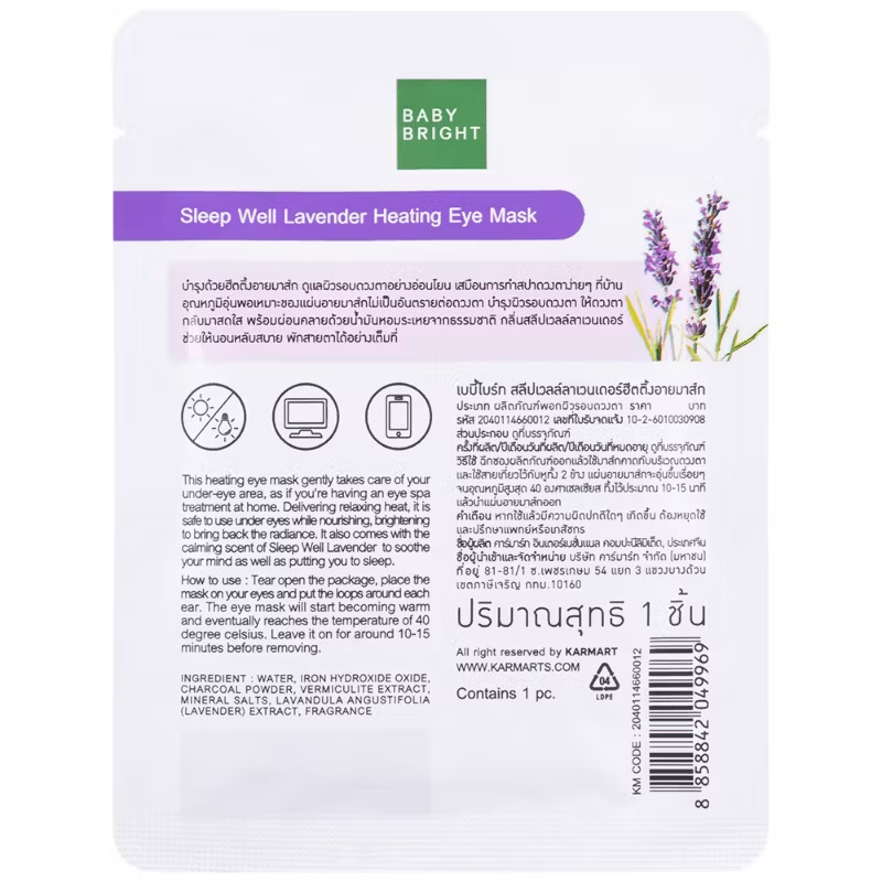 Baby Bright - Sleep Well Lavender Heating Eye Mask (Pack of 3)