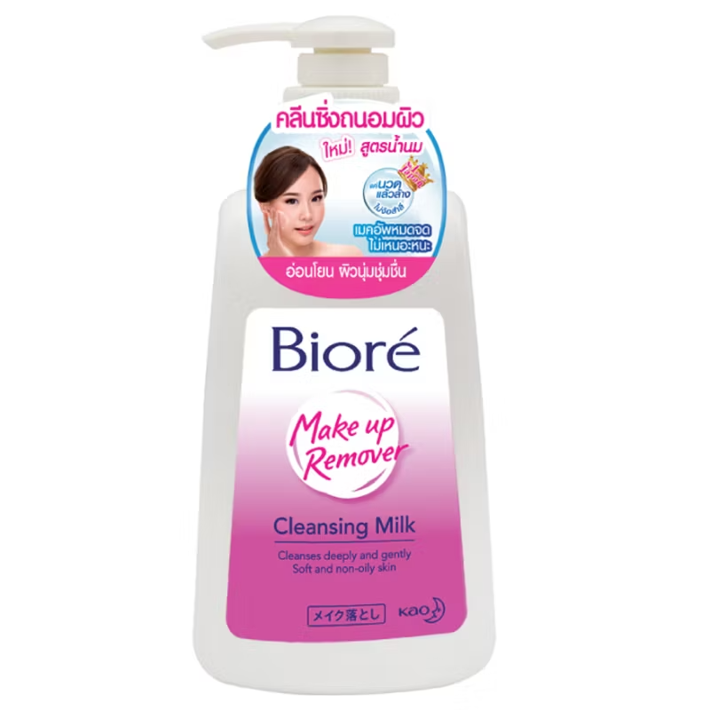 Biore - Perfect Cleansing Milk 180ml.