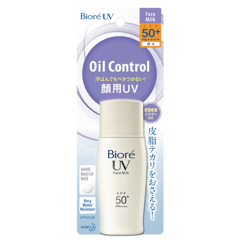 Biore - UV Perfect Face Milk SPF50+ PA+++ 30ml.