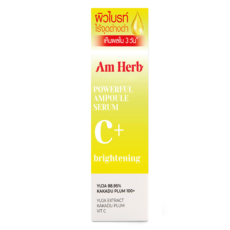 Am Herb - Powerful Ampoule Serum, C+ Brightening 20ml.