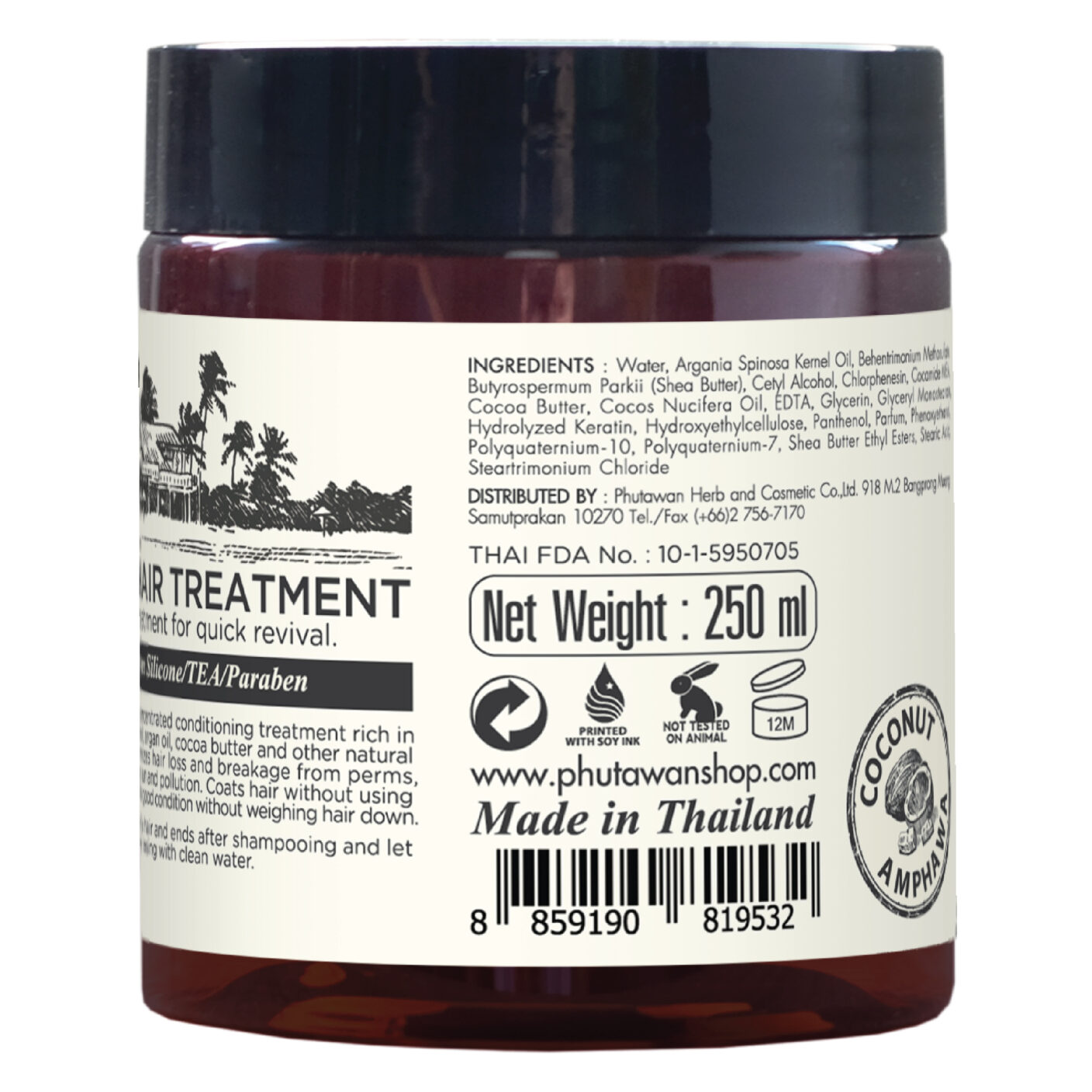 Phutawan - Organic Coconut Hair Treatment 250ml.