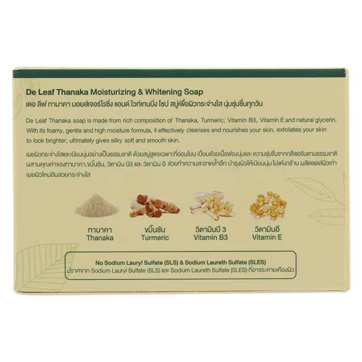 De Leaf - Thanaka Moisturizing and Whitening Soap 100g.