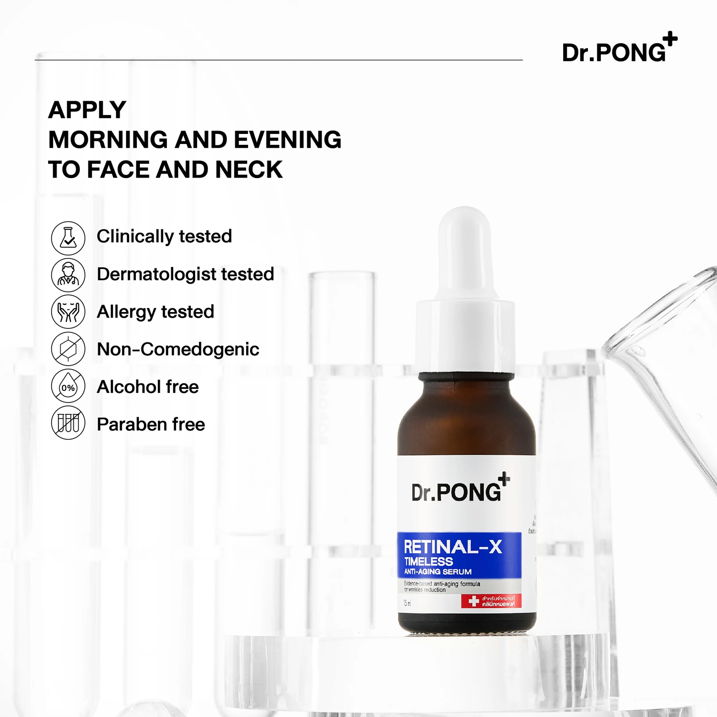 Dr.PONG - Retinal-X Timeless Anti-Aging Serum 15ml.