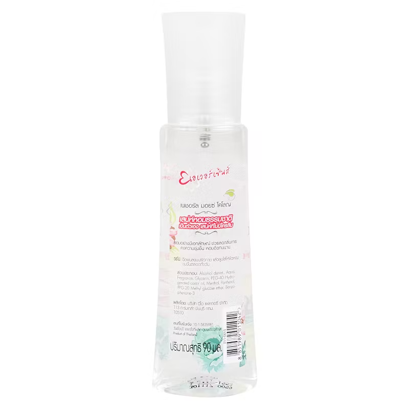 Eversense - Moisture Cologne Natural 90ml.