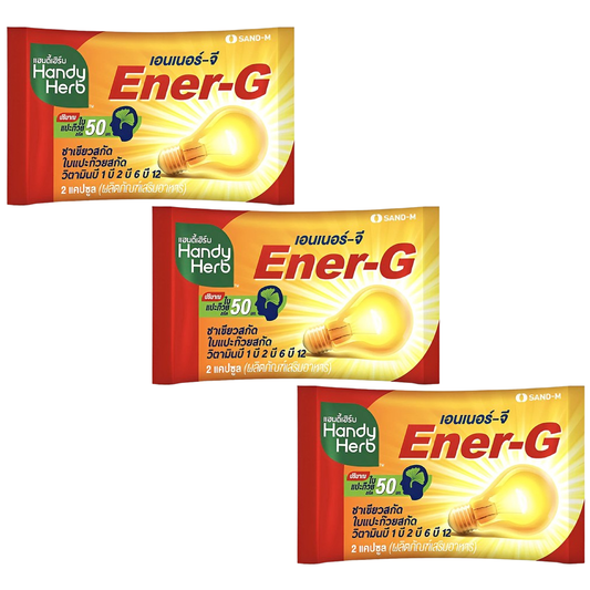 Handy Herb - Ener-G Dietary Supplement 110 mg., Ginko extract, Thai Black Ginger extract, Vitamin C, B1, B2, B6, and B12 (Pack of 3 sachets, 2 capsules per shachet)